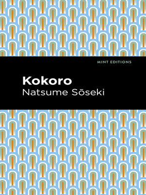 cover image of Kokoro